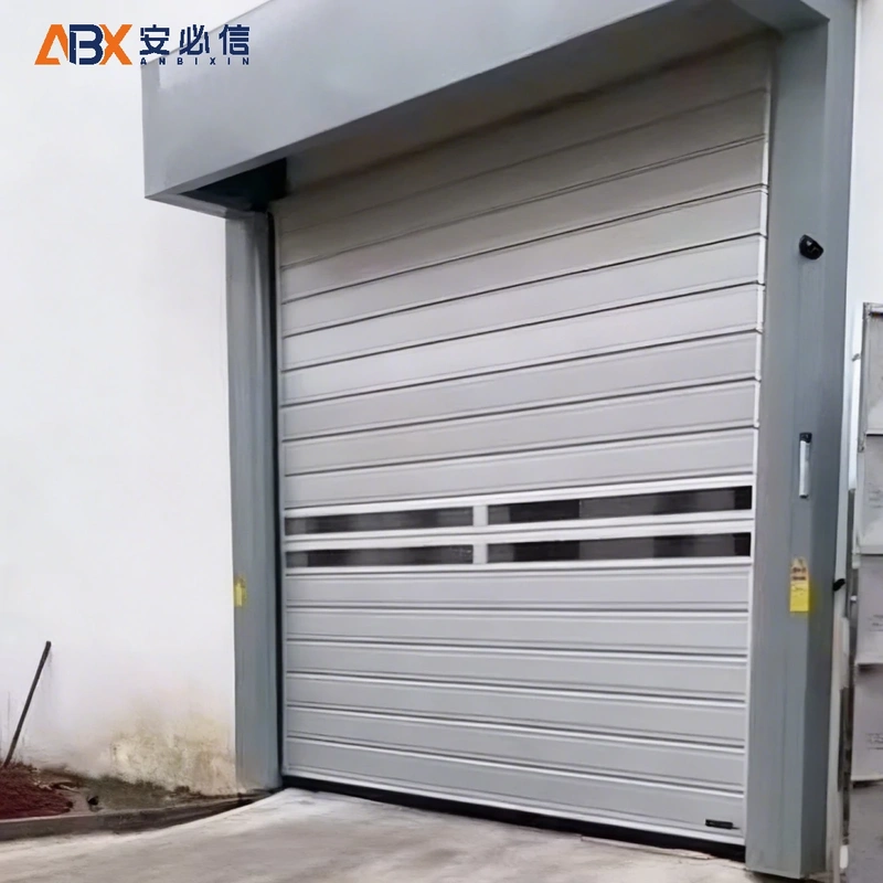 荆门雷达高速门